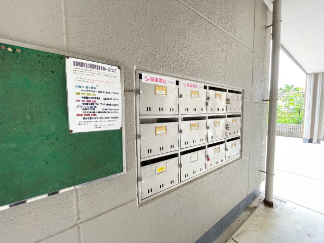 その他共有部分