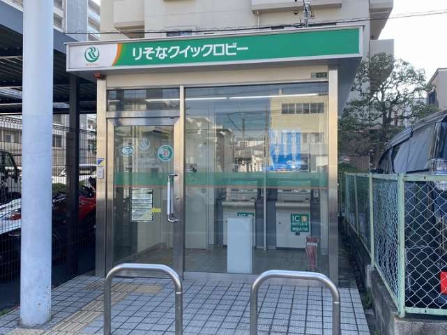 銀行　りそな銀行 京阪京橋支店 鴫野西出張所（銀行）まで1833m