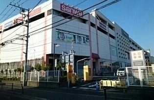 ショッピングセンター　アメリア（ショッピングセンター）まで600m