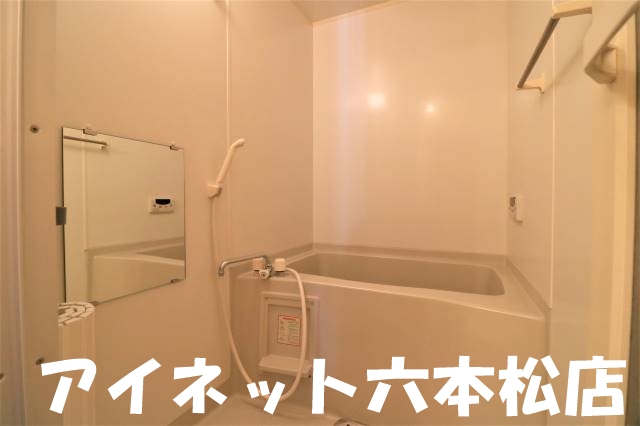 バス・シャワールーム　一日の疲れを癒しましょう。