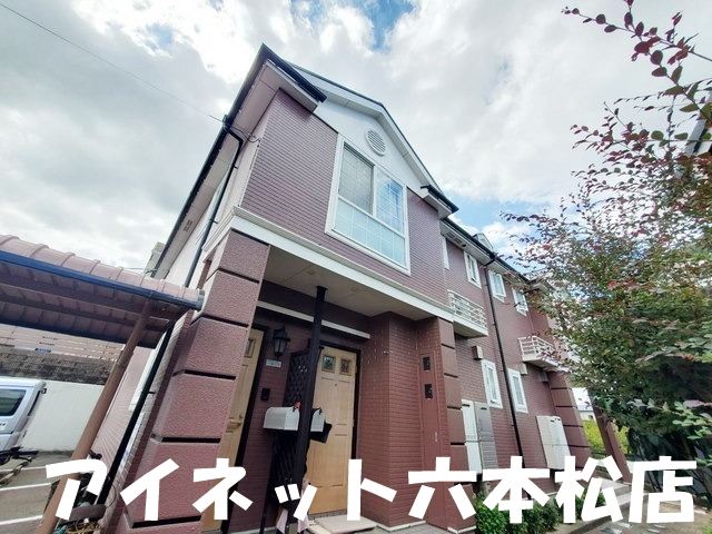 建物外観　人気の角部屋2LDK物件です。