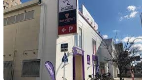 その他　エニタイムフィットネス 桜山店（その他）まで566m