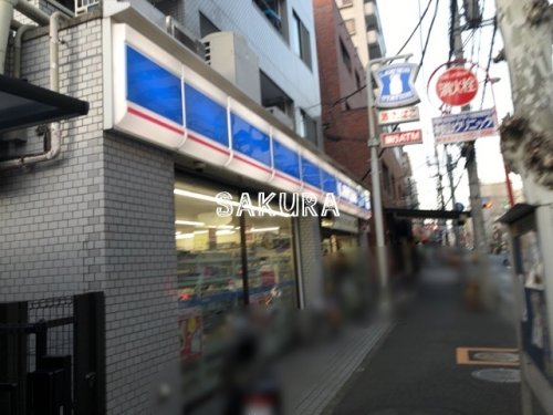 コンビニ　ローソン 真金町店（コンビニ）まで123m