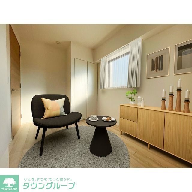その他部屋・スペース　家具・調度品等はCG加工です。実際の賃貸住居には含まれませ…