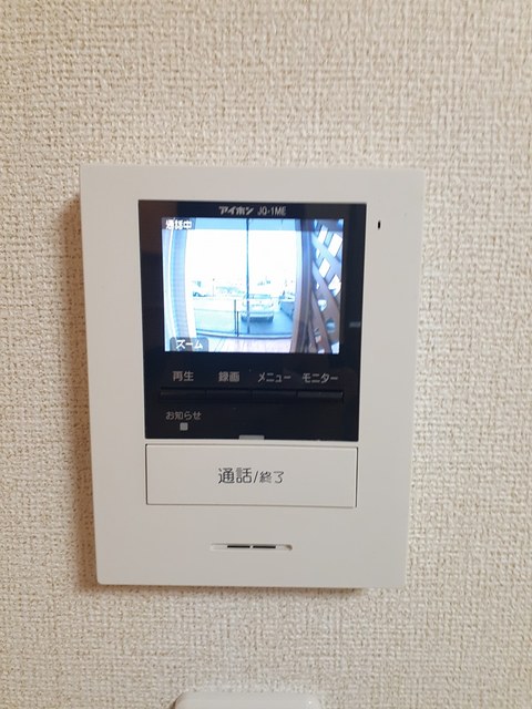 セキュリティ　その他設備