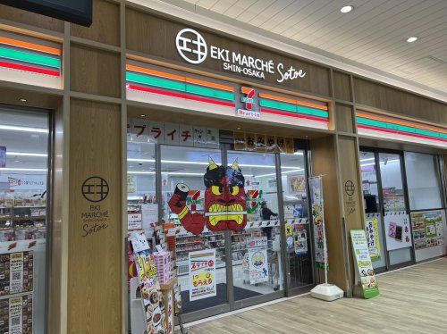 コンビニ　セブンイレブン ハートインJR新大阪駅東改札内店（コンビニ）まで416m
