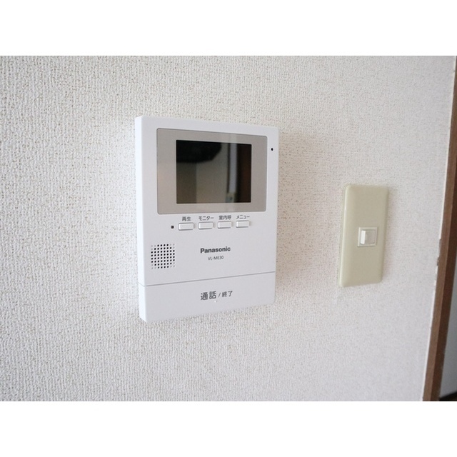セキュリティ　モニターホン