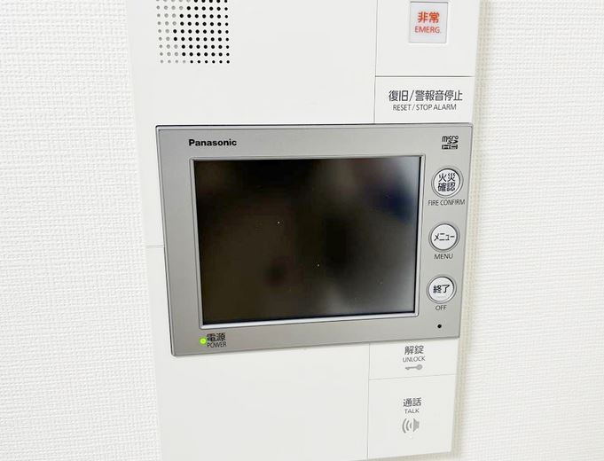 その他設備　★TV付インターホンだから安心★