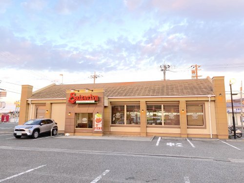 飲食店　サイゼリヤ 和泉和気店（飲食店）まで191m