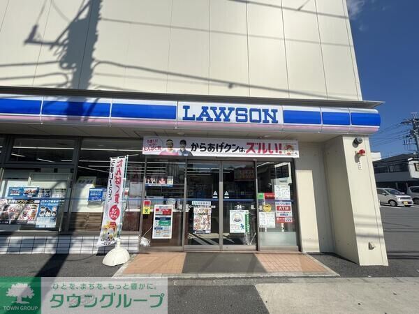 コンビニ　ローソン大田山王四丁目店（コンビニ）まで380m
