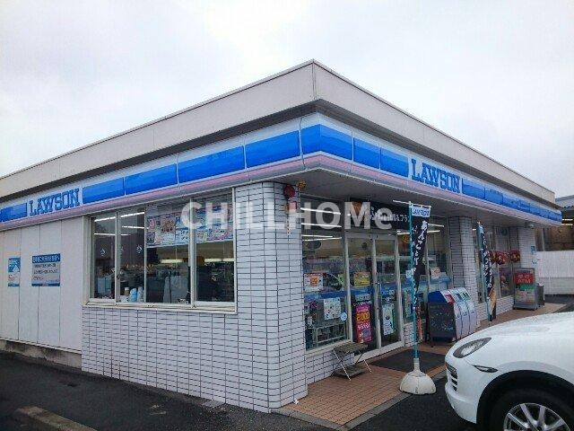 その他　ローソン小八木町店まで350m 当社、チルホームのHPもご覧