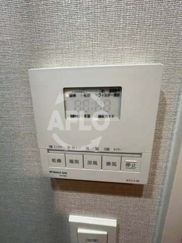 その他設備　アーバネックス中崎町II　浴室乾燥