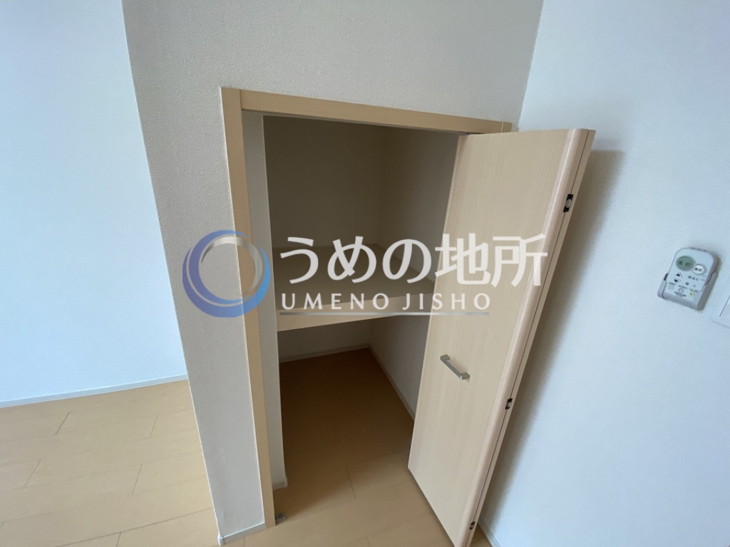 収納　収納