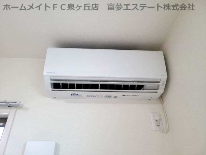 その他設備　※イメージ　同物件別号室の写真