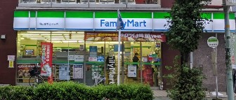 ＪＲ京浜東北線 西川口駅 徒歩5分 8階建 築11年の周辺写真