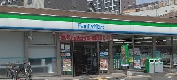 ＪＲ京浜東北線 西川口駅 徒歩5分 8階建 築11年の周辺写真