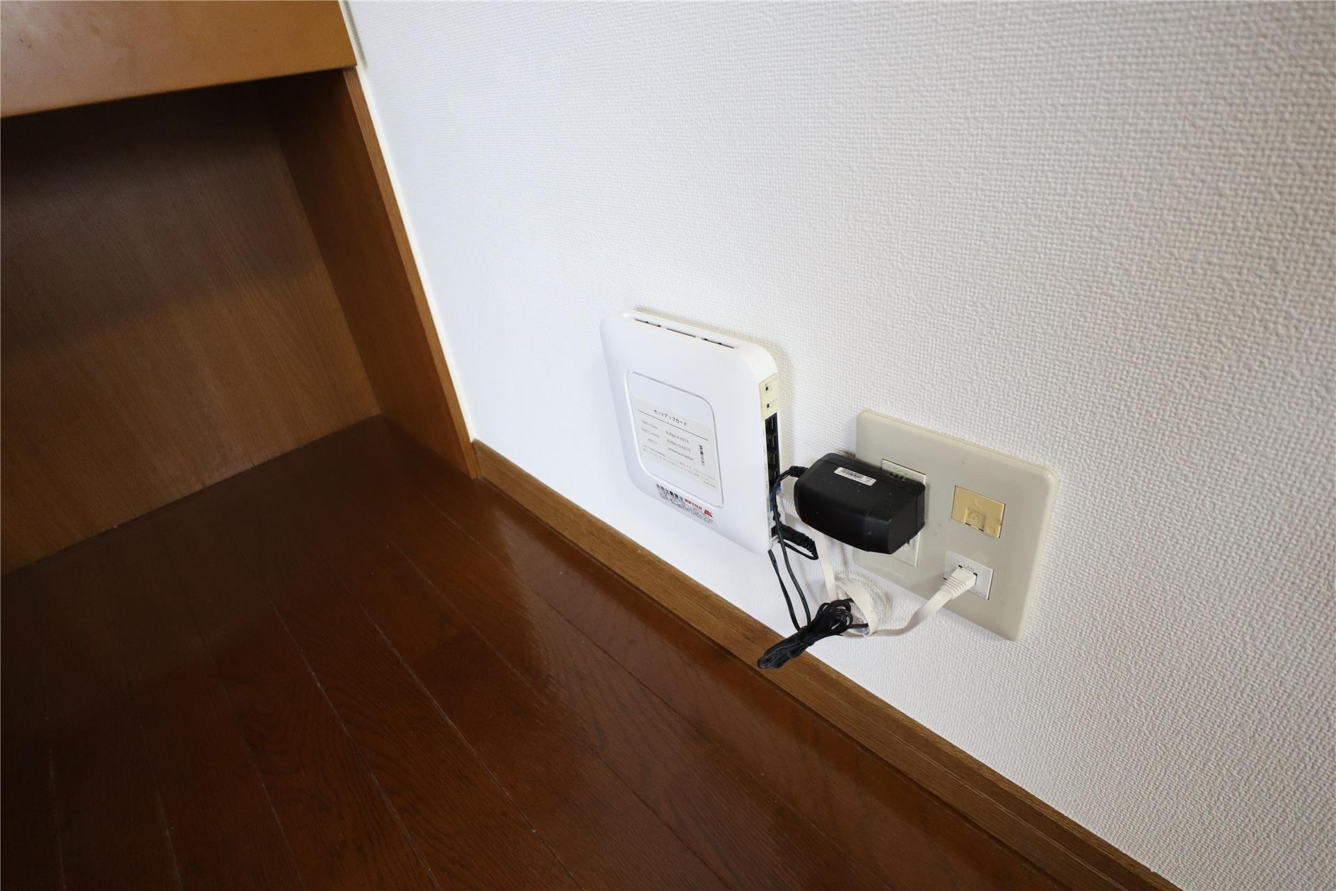 眺望　ネット無料。WiFi対応