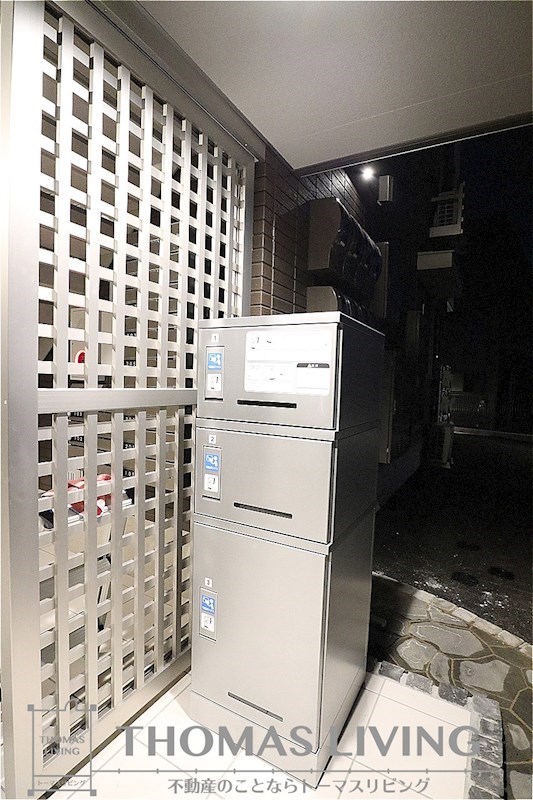 その他共有部分　宅配BOX完備