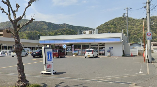 コンビニ　ローソン　広畑城山町店（コンビニ）まで762m