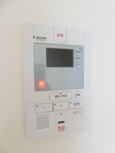 セキュリティ　安心のセキュリティ