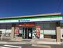 コンビニ　ファミリーマート（コンビニ）まで1917m