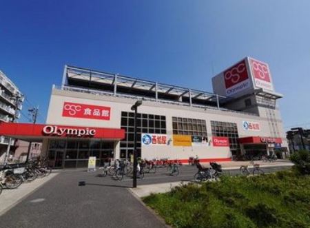 ショッピングセンター　西松屋オリンピック本羽田店（ショッピングセンター）まで837m