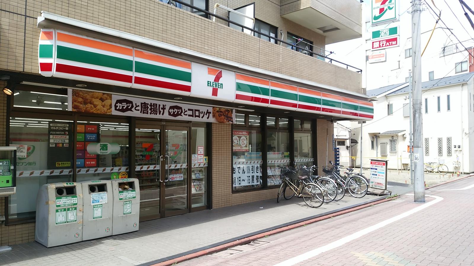 コンビニ　セブンイレブン七辻店（コンビニ）まで126m