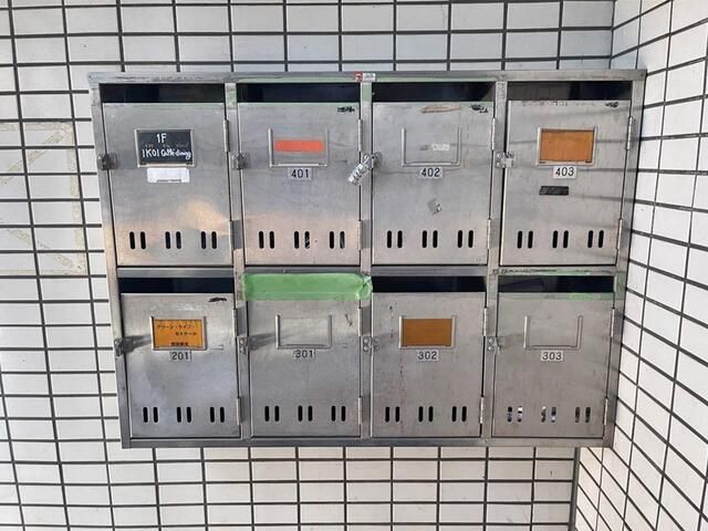 その他共有部分
