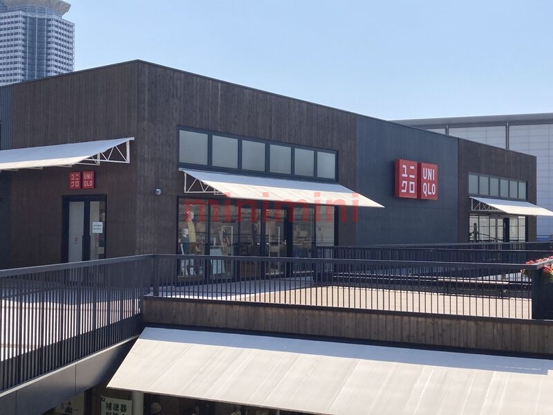 ショッピングセンター　ユニクロ吹田グリーンプレイス店（ショッピングセンター）まで1180m