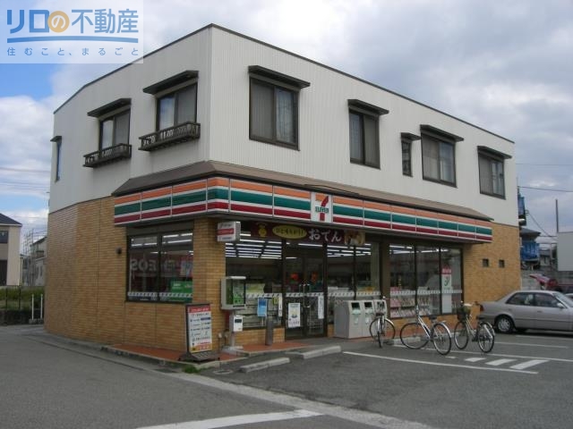 コンビニ　セブンイレブン宝塚安倉南4丁目店（コンビニ）まで592m