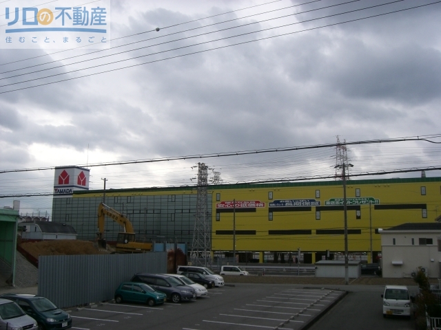 ホームセンター　ヤマダ電機テックランド宝塚店（ホームセンター）まで764m