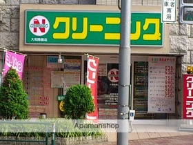 コンビニ　セブンイレブン（コンビニ）まで470m