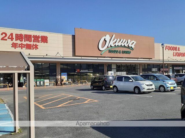 スーパー　オークワ貴志川店様（スーパー）まで3000m