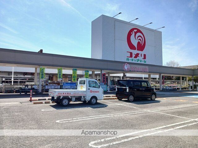 ホームセンター　コメリ貴志川店様（ホームセンター）まで3100m