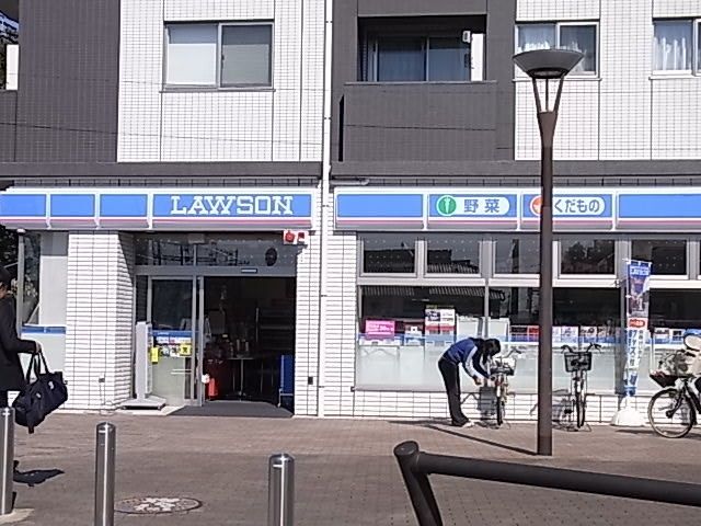 コンビニ　ローソン（コンビニ）まで550m