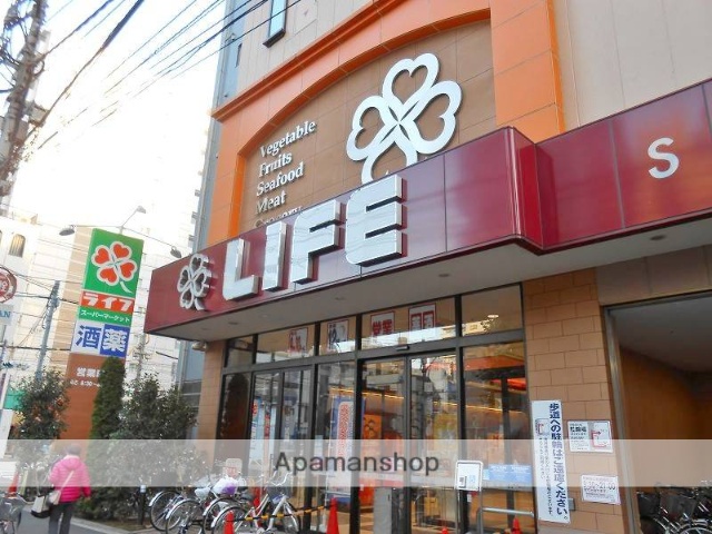 スーパー　ライフ神田和泉町店（スーパー）まで57m