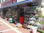 ドラックストア　ダイコクドラッグNEW梅新店（ドラッグストア）まで55m