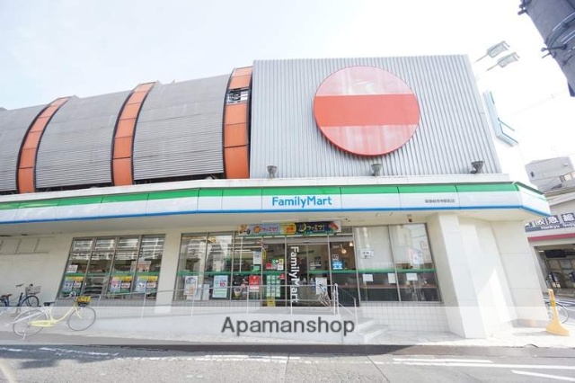 コンビニ　ファミリーマート阪急総持寺駅前店（コンビニ）まで494m
