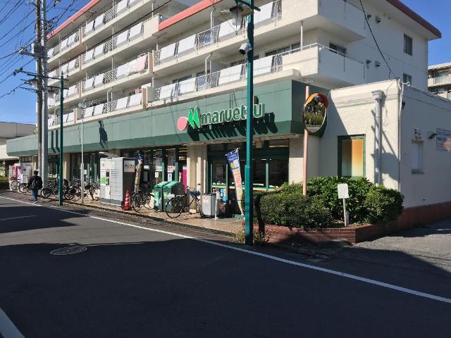 スーパー　マルエツ習志野店（スーパー）まで337m
