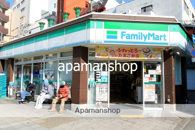 コンビニ　ファミリーマート（コンビニ）まで150m