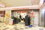 スーパー　スーパークリシマ 小田急マルシェ永山店（スーパー）まで557m