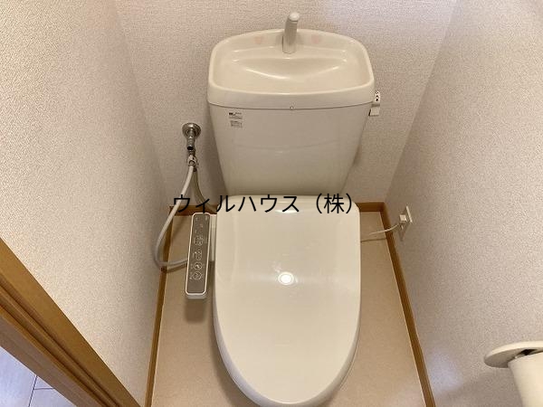 トイレ　ウォシュレット！