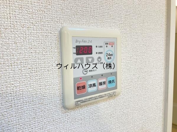 その他設備　浴室乾燥機！