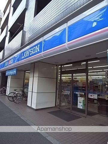 コンビニ　ローソン（コンビニ）まで312m
