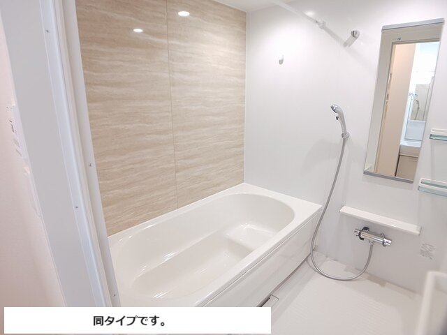 バス・シャワールーム　日々の疲れを癒すお風呂付です