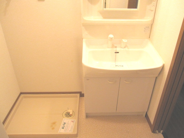 洗面設備　サンカルティエ(GoodHome)