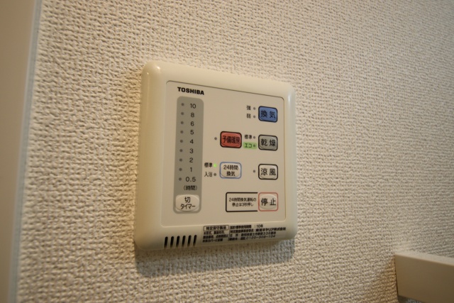その他設備　※別室の参考写真の為、現況優先です。