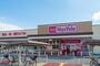 スーパー　マックスバリュ 宮上店（スーパー）まで937m