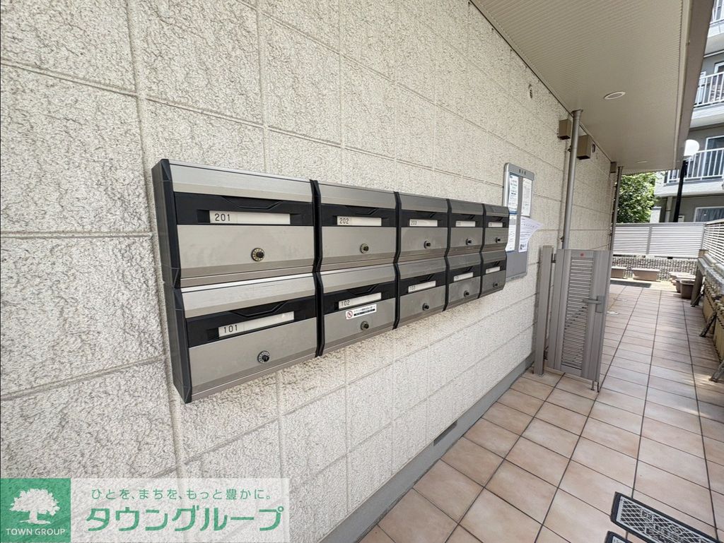 その他共有部分