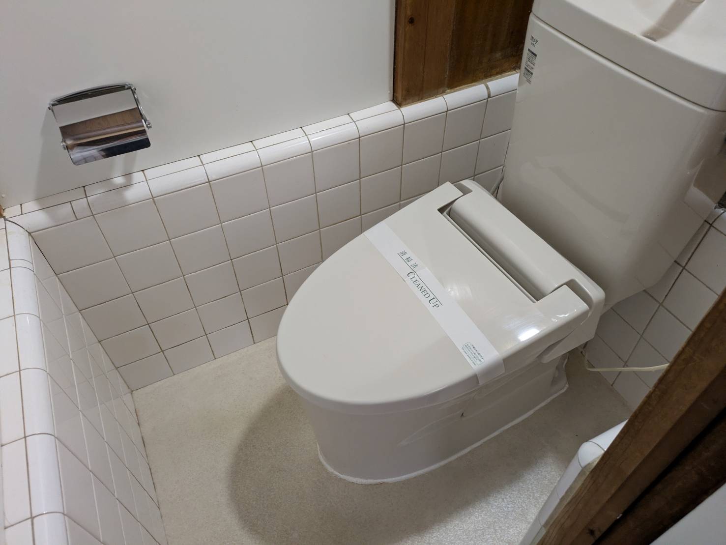 子安通1丁目戸建てのトイレ写真